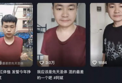 91老陈鞋业直播间,时尚潮流鞋履盛宴，尽享购物狂欢