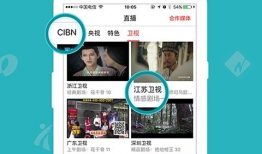 91直播电视直播恢复,精彩内容再续辉煌